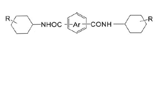 Pureza Nucleating TMB-5 PP del 99% que aclara al agente CAS 153250-52-3